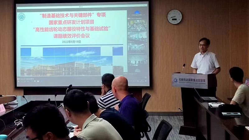 重慶大學(xué)牽頭國家重點(diǎn)研發(fā)計(jì)劃項(xiàng)目通過綜合績效評(píng)價(jià)，引領(lǐng)教育軟件研發(fā)新高度